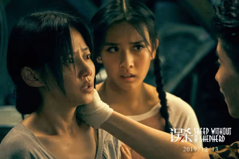 《誤殺3》蘿莉島太黑暗爭議大!有尺度瞎反轉沒深度