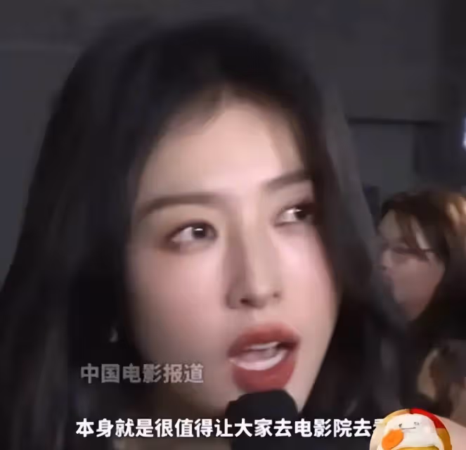 易烊千璽《小小的我》票房被逆襲！周雨彤戲份擦邊爭議大