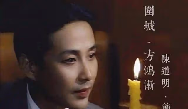 李媛媛影后巔峰患癌生子，41歲離世，陳道明至今遺憾