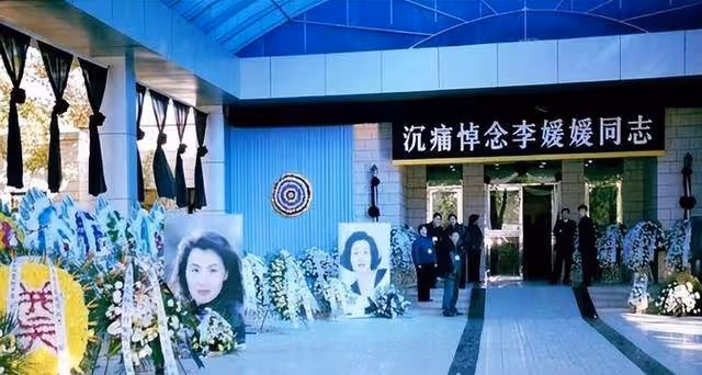 李媛媛影后巔峰患癌生子,41歲離世,陳道明至今遺憾