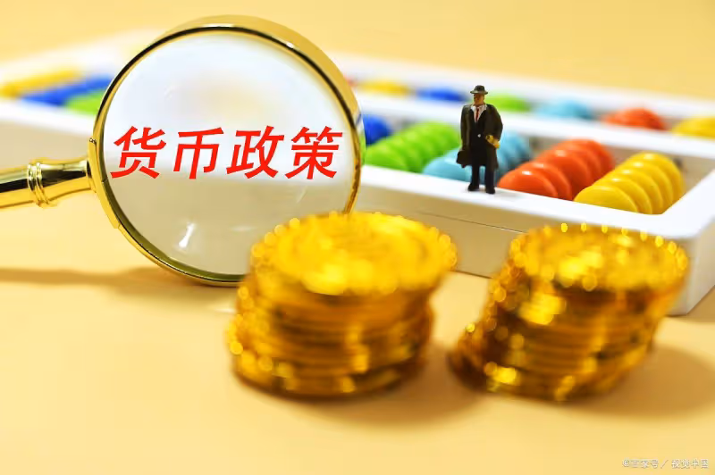 A股:央媽發話降溫股市!12月31日,今日凌晨的四大消息全面來襲