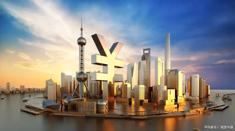 A股:央媽發話降溫股市!12月31日,今日凌晨的四大消息全面來襲