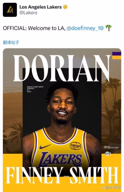 扎心！湖人將拉塞爾二次交易去籃網，得到全能3D芬尼-史密斯+米爾頓