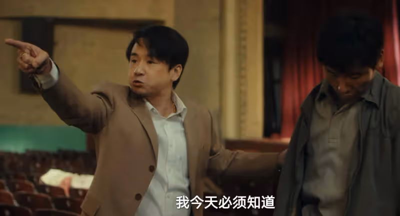 《風中的火焰》:從雷富貴下線,才明白梅葦說了多大的謊