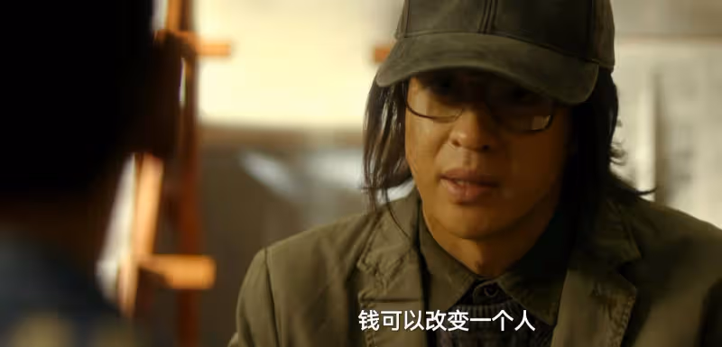 《風中的火焰》:從雷富貴下線,才明白梅葦說了多大的謊