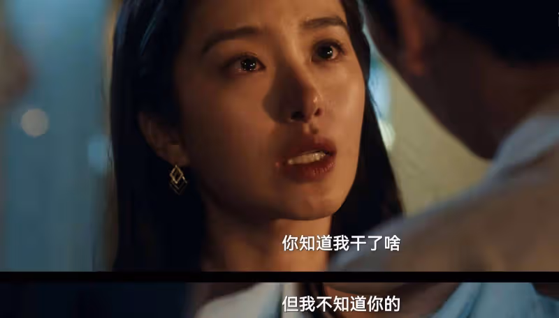 《風中的火焰》:從雷富貴下線,才明白梅葦說了多大的謊
