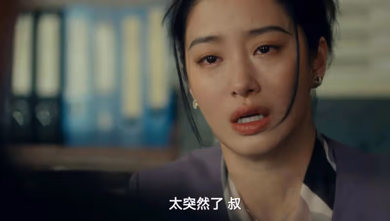 《風中的火焰》:從雷富貴下線,才明白梅葦說了多大的謊
