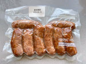 自製脆皮烤腸