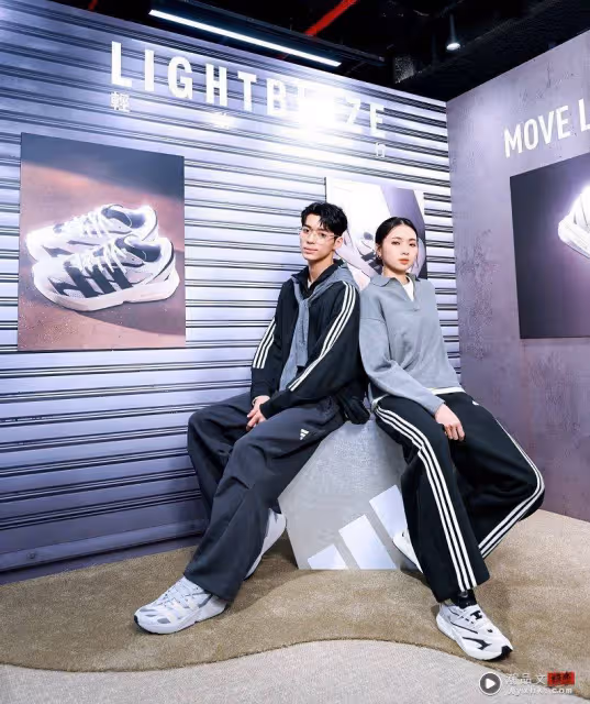 adidas LIGHTBLAZE躍走冬季潮流！柯震東、韓勾ㄟ金針菇約穿New Balance