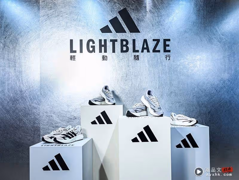 adidas LIGHTBLAZE躍走冬季潮流！柯震東、韓勾ㄟ金針菇約穿New Balance