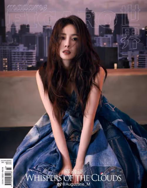 楊冪費加羅雜誌寫真太妖艷！膚白貌美大長腿性感撩人