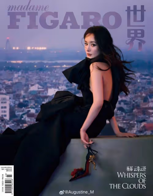 楊冪費加羅雜誌寫真太妖艷！膚白貌美大長腿性感撩人
