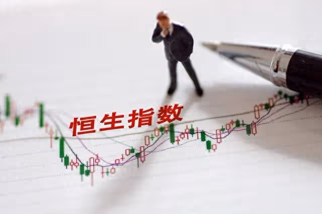 A股大排雷:5年財務造假,或將強制退市,100家公司遭立案調查!