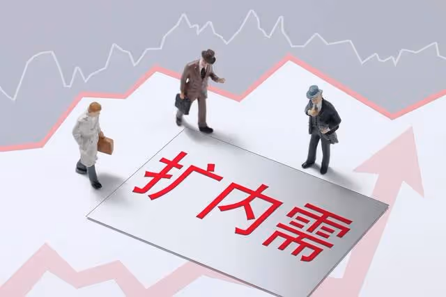 A股大排雷:5年財務造假,或將強制退市,100家公司遭立案調查!