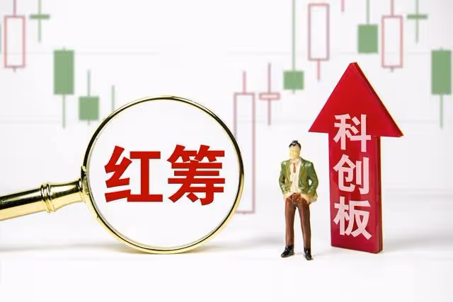 A股大排雷:5年財務造假,或將強制退市,100家公司遭立案調查!
