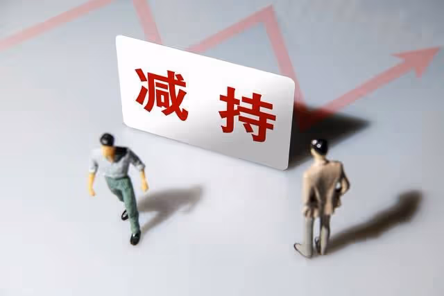 A股大排雷:5年財務造假,或將強制退市,100家公司遭立案調查!