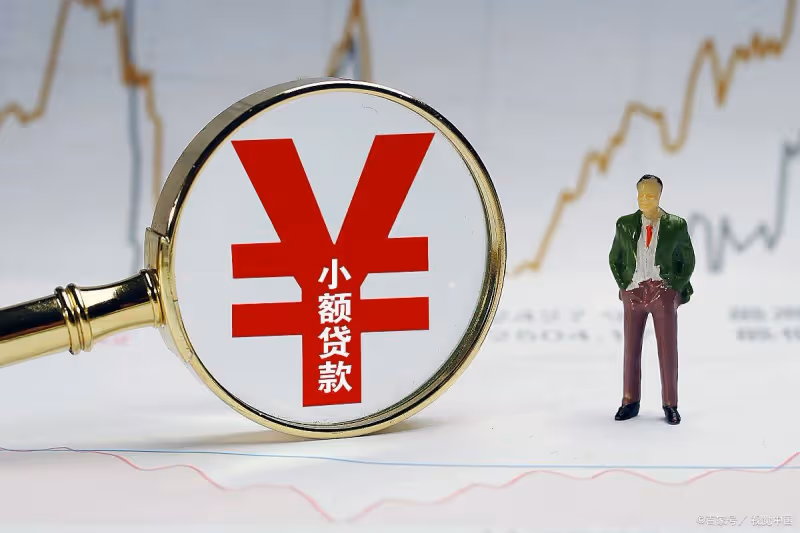 A股：證監會停止降溫股市！1月1日，今日凌晨第一利好衝擊市場