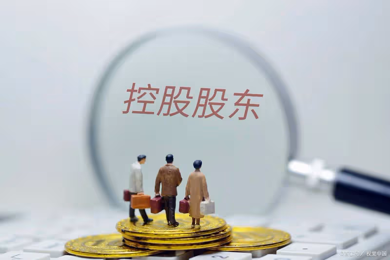A股：證監會決心「壯士斷腕」！連續5年財務造假，超5萬股東踩雷