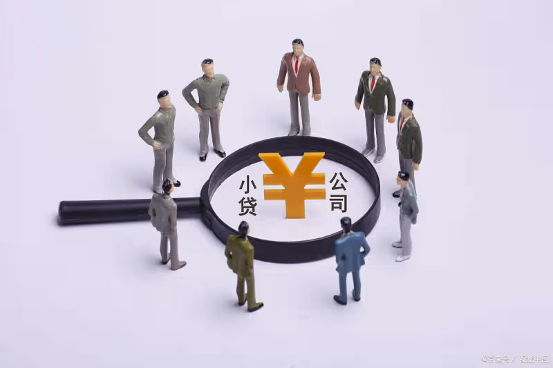 A股：證監會決心「壯士斷腕」！連續5年財務造假，超5萬股東踩雷