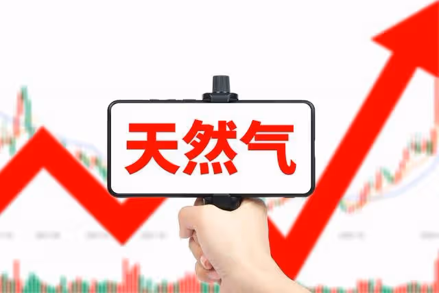 A股:今天收官日大跌,滬指失守3400點 , 機構預判出未來市場的走向