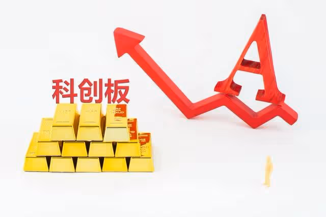 A股:今天收官日大跌,滬指失守3400點 , 機構預判出未來市場的走向