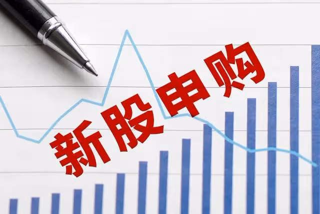 A股:全都懵了,央行和證監會發文,機構先砸為敬,後市危險了