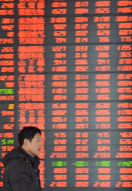 A股:全都懵了,央行和證監會發文,機構先砸為敬,後市危險了