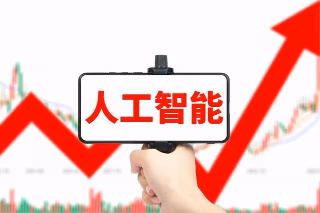 A股:禁止量化,暫停IPO!1月1日,今日凌晨的五大消息全面發酵