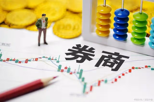 A股:跳水了,今年最後一天惡意砸盤?今天下午大盤會V型反彈嗎