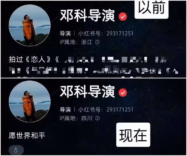 趙露思病重內幕曝光，《戀人》導演以5字回應？