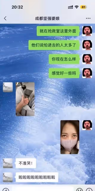 趙露思病重內幕曝光，《戀人》導演以5字回應？