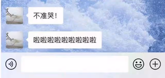 粉絲扒細節！好友公開圖出自趙露思之手？微信頭像都曝光超有含義