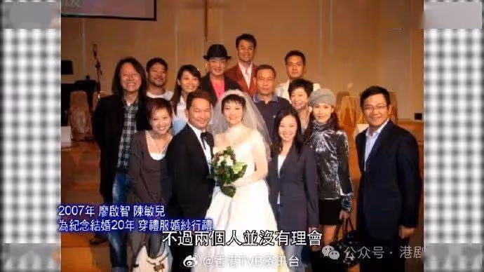 廖啟智癌逝3年!陳敏兒談亡夫眼濕濕:當時他病得好急