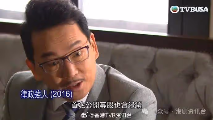 廖啟智癌逝3年!陳敏兒談亡夫眼濕濕:當時他病得好急