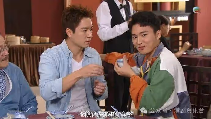 愛回家丨網傳各演員每集片酬表?劉丹被指片酬最高