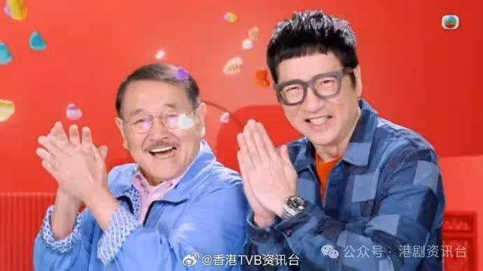愛回家丨網傳各演員每集片酬表?劉丹被指片酬最高