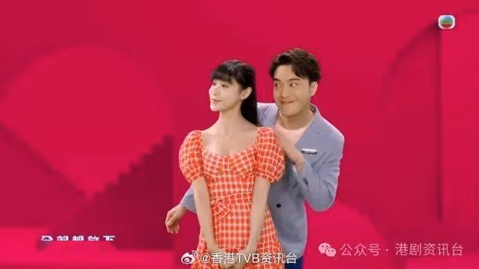 愛回家丨網傳各演員每集片酬表?劉丹被指片酬最高