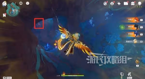 《原神》靈覺隱修的迷者位置及前往路線