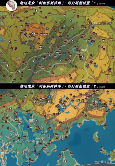 《原神》焚曜千陽突破材料收集攻略