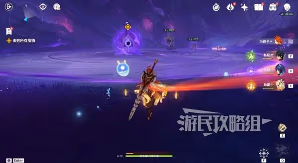 《原神》熾烈的還魂詩任務寶箱位置