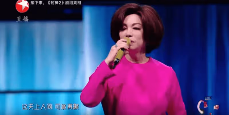 蔡琴致敬瓊瑤!俞小凡金銘「婉君」驚艷合體陳德容險摔倒