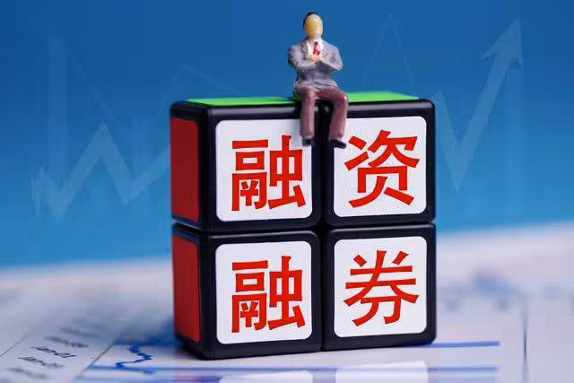 A股:美聯儲或將暫停降息,1月2日,A股大盤還會繼續下跌嗎?