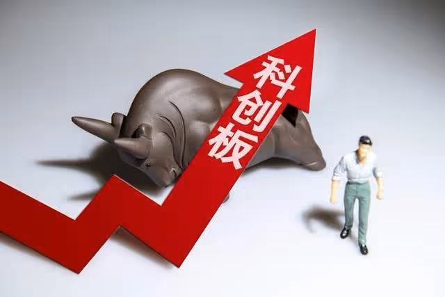 A股:美聯儲或將暫停降息,1月2日,A股大盤還會繼續下跌嗎?