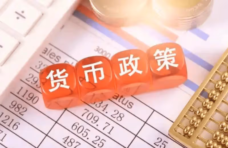 A股:國家隊暫停托市!1月2日,今日凌晨的四大消息衝擊市場!