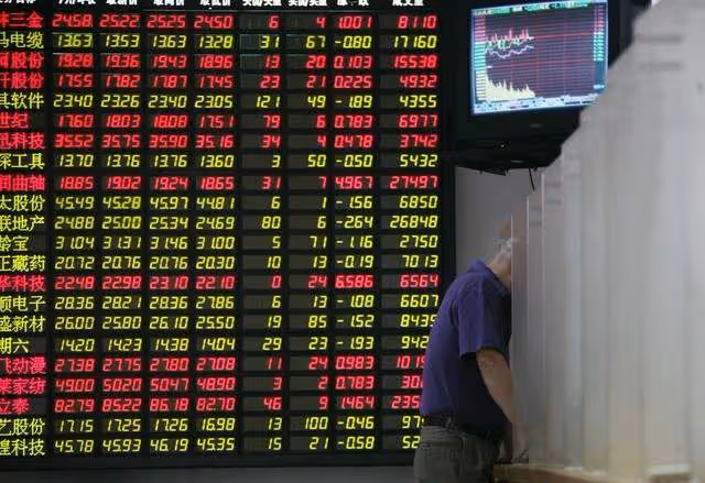 A股:不用等明天了!美股「變臉」了?接下來,行情將毫無意外