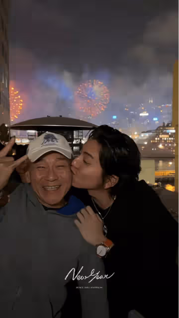王大陸跨年倒數「強吻」林保怡引髮網民熱議,視帝表情成亮點,曾被傳性取向成謎