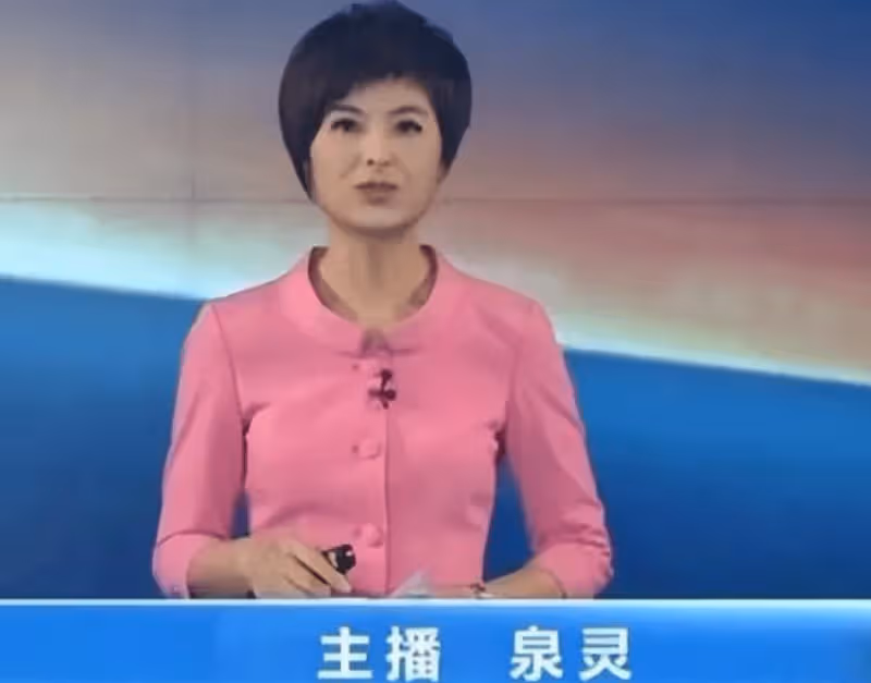 她曾是「央視一枝花」,嫁李鐵為妻後辭職,如今靠投資身家過億