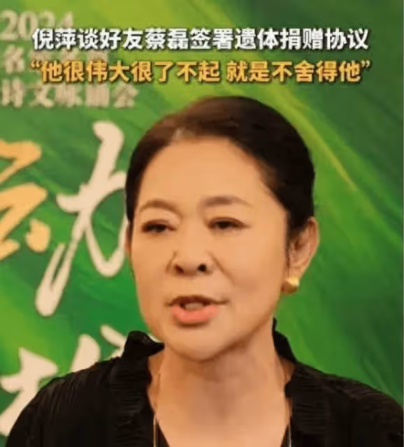 生命進入倒計時:蔡磊已經簽署遺體捐贈協議,頭也抬不起來了