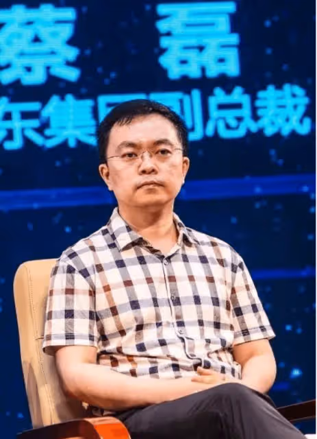 生命進入倒計時:蔡磊已經簽署遺體捐贈協議,頭也抬不起來了