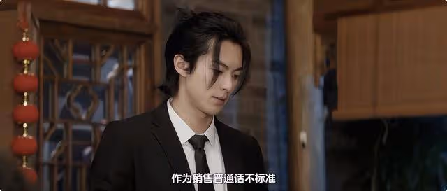 《大奉打更人》播放量疑似注水，王鶴棣演技是一大敗筆？